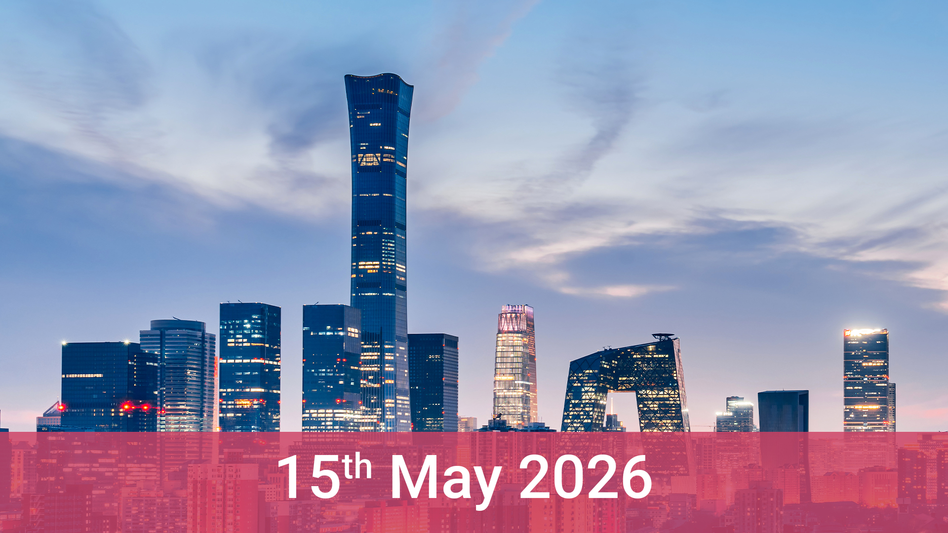 PHUSE SDE, Beijing 2026